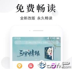 1月9日起入境无需隔离，只要0+3，这是真的吗？